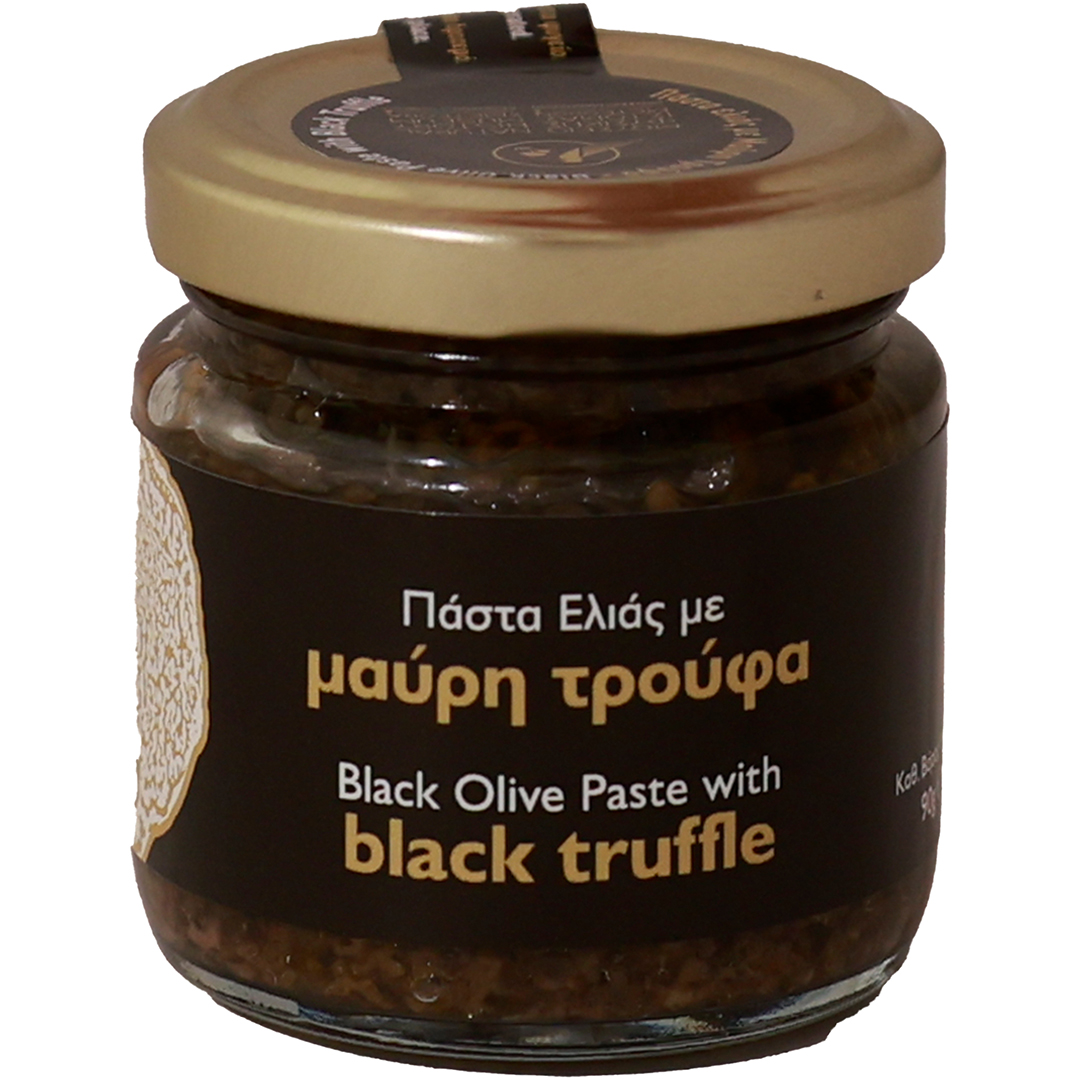 Natural History Museum Of Meteora And Mushroom Museum Greece