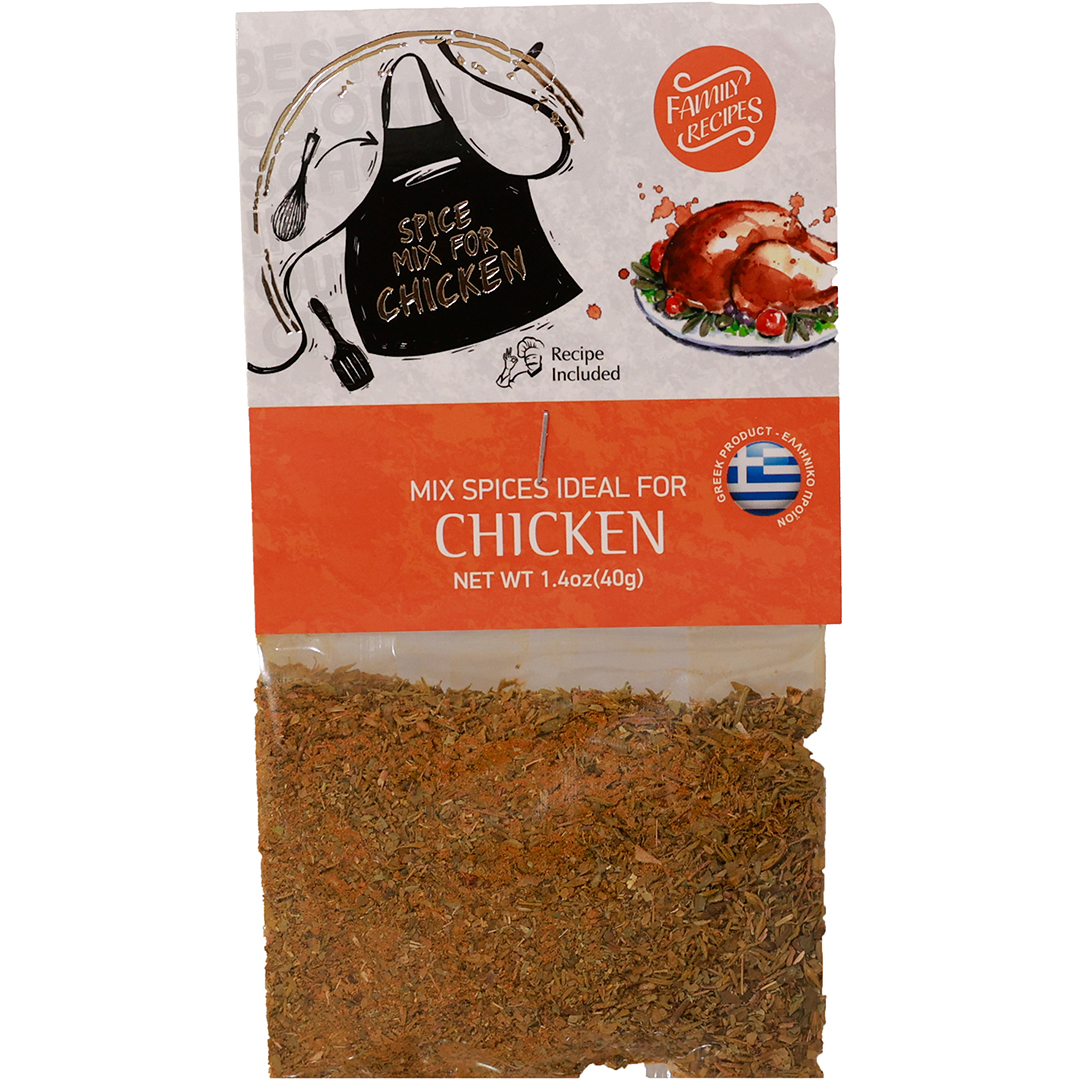 Salt Odyssey PC Greece