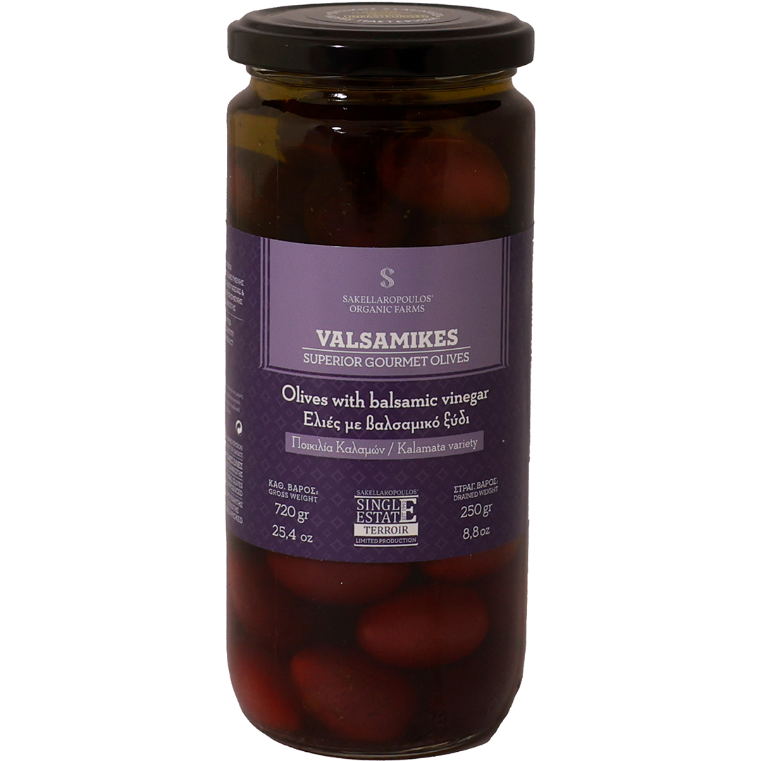 Sakellaropoulos Organic Farms Greece