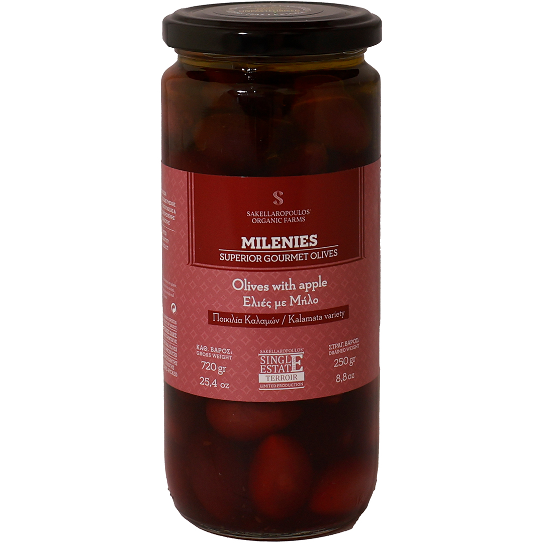 Sakellaropoulos Organic Farms Greece