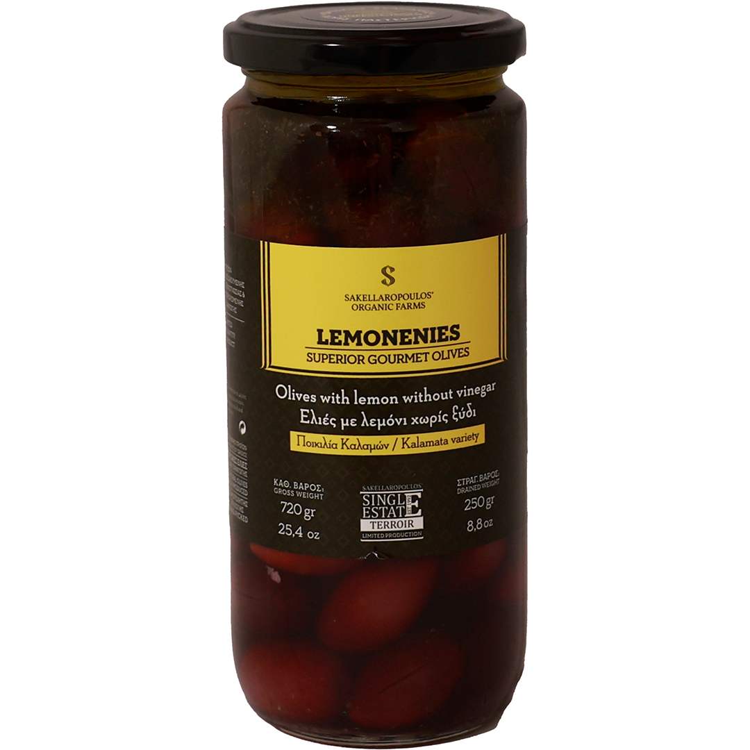 Sakellaropoulos Organic Farms Greece