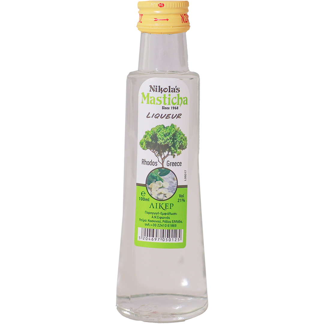 Sifonios Distillery Greece